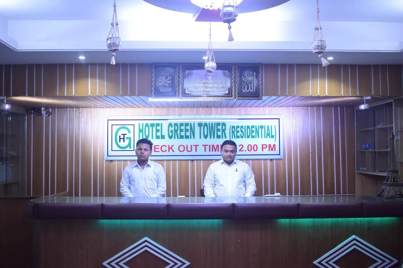 Hotel Green Tower Dhaka