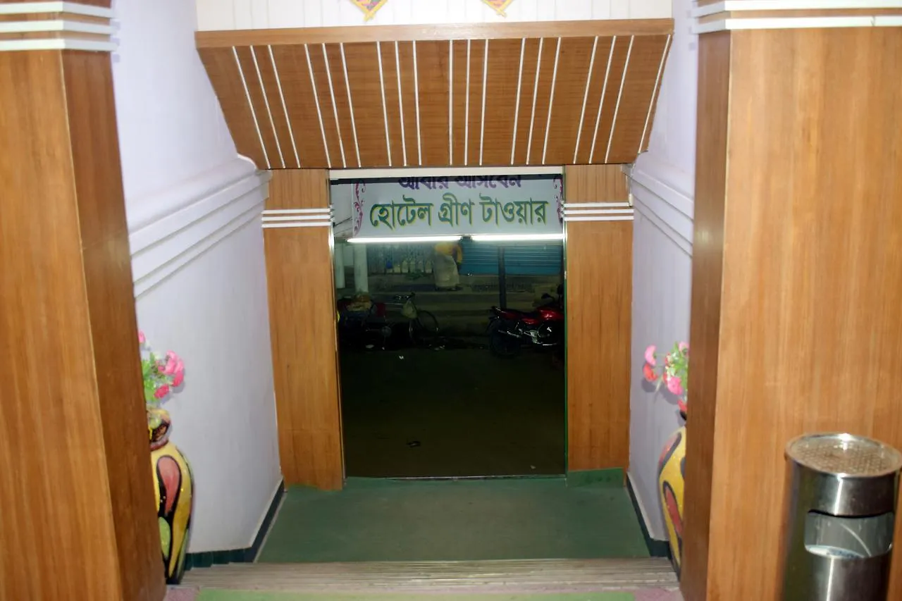 Hotel Green Tower Dhaka